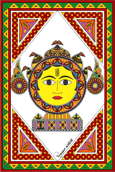 in Mithila / Madhubani Painting