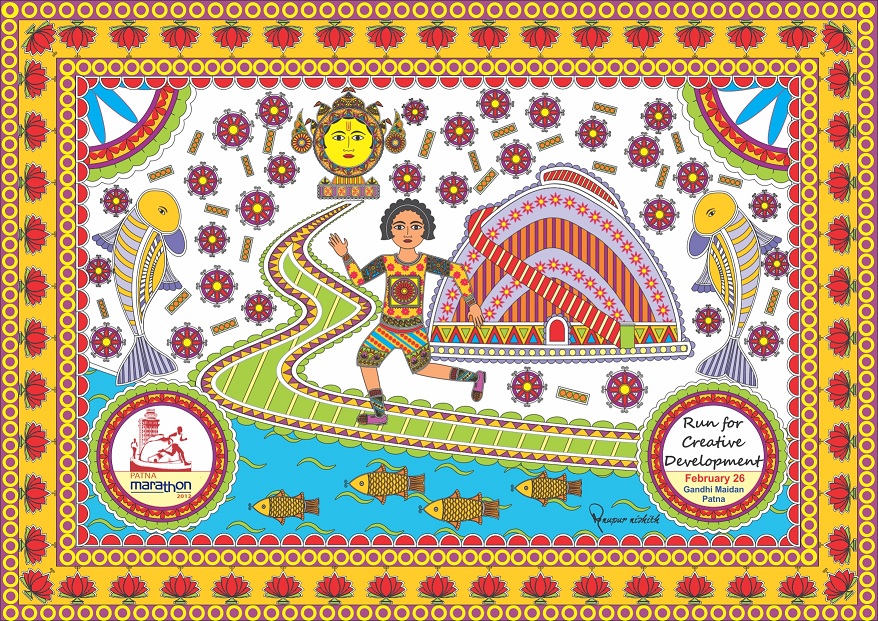 in Mithila/Madhubani Painting