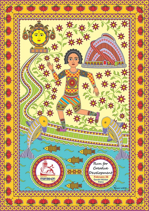 in Mithila / Madhubani Painting