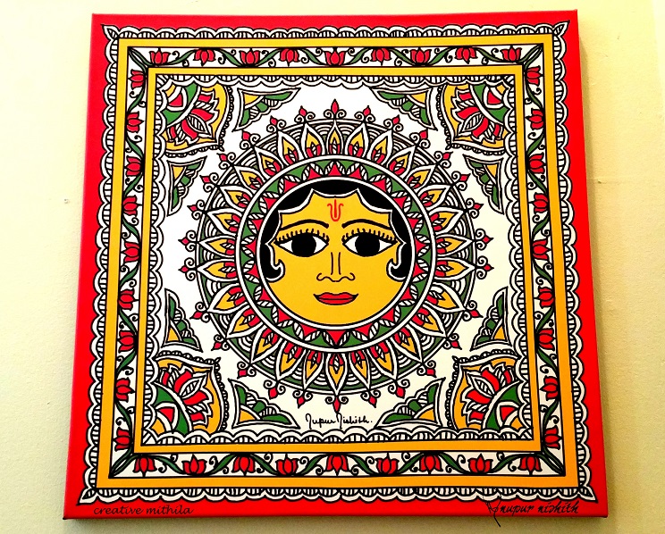 madhubani Painting - Sun God - agrohort.ipb.ac.id