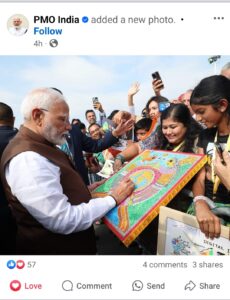 Hon. Prime Minister of India Shri Narendra Modi autographed Vasudhaiv Kutumbkam - Kavach (Shield) during his trip to USA, 2024 This image was featured on PMO INDIA Facebook page.